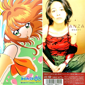 红色妖姬50分钟调教视频
