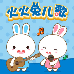 红色妖姬50分钟调教视频
