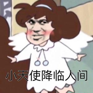 红色妖姬50分钟调教视频
