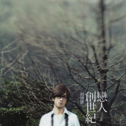 红色妖姬50分钟调教视频
